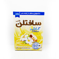 ** سافتلن پودر ماشینی طلائی 500گرم